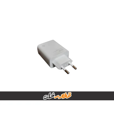 شارژر ۳۳وات شیائومی