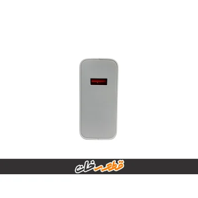 شارژر شیائومی 120 وات