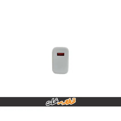 شارژر ۳۳وات شیائومی