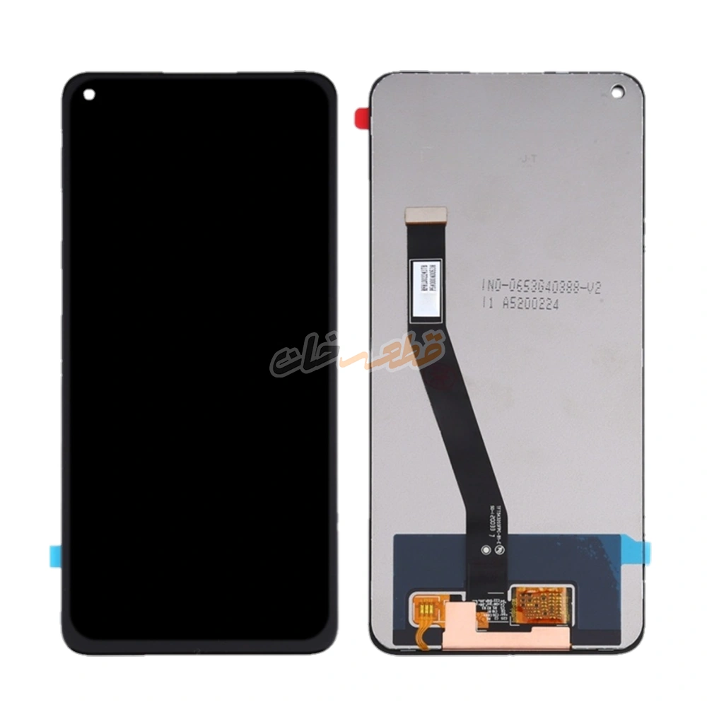 ال سی دی شیائومی Redmi note 9 سرویس پک (شرکتی)